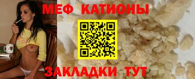 гашик Будённовск