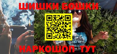 кокс Бугуруслан