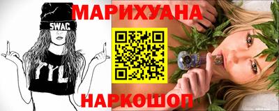 кокс Бугуруслан