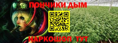 спайс Бузулук