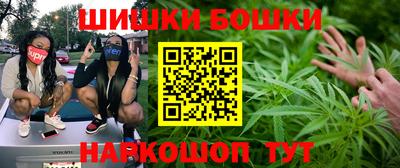 кокс Бугуруслан