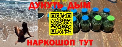 кокс Бугуруслан