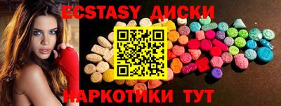 кокс Бугуруслан