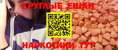 кокс Бугуруслан