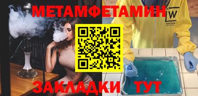 кокс Бугуруслан