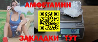 кокс Бугуруслан