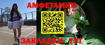 кокс Бугуруслан