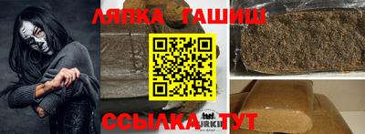 кокс Бугуруслан