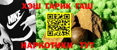 кокс Бугуруслан