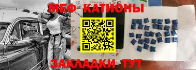 кокс Бугуруслан