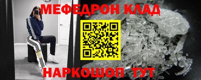 гашик Будённовск